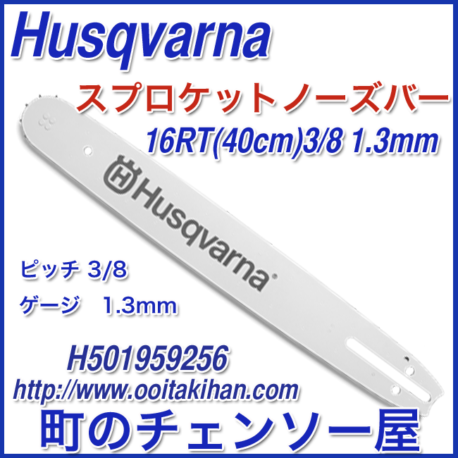 □ヤマワ 強ねじれ溝JIS A形90° センタ穴ドリル ISO規格 錐径12mm 