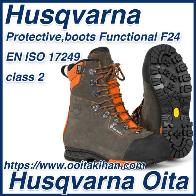 販売の最低価格 Husqvarna ブーツ 42(26.5) 新品 ブーツ AMARINSTITUTE