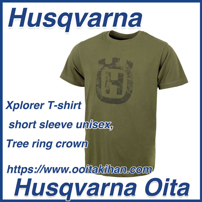 ハスクバーナTシャツ/ショートスリーブXプローラ/半袖/XL
